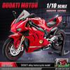 Alloy 1:10 BMW S1000RR Motorcycle Model with Sound and Light Features