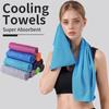 1PC Sports Cycling Cooling Towel Camping 30x90cm Hiking Fitness Microfiber Polyester