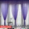 European American Style Multicolor Bay Window Screening Modern Chiffon Solid Door Curtains Drape Panel Sheer White Blue Tulle for Living Room