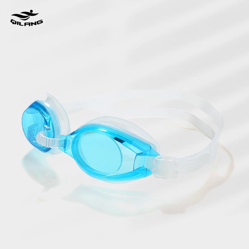 Qilang Waterproof Anti-Fog Swimming Goggles for Adults - Small Frame, HD Silicone.