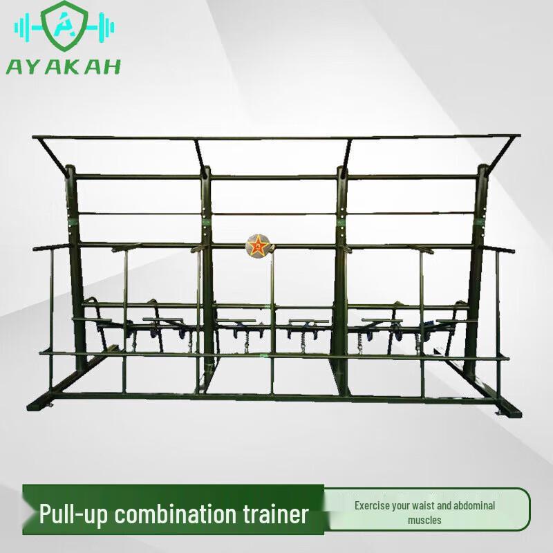 AYAKAH Outdoor Multi-functional Fitness Training Equipment
