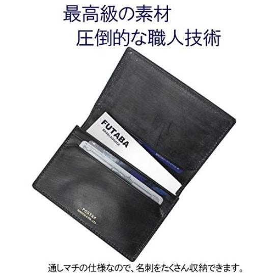 Porter BILL BRIDLE Card Case [Porter] 185-02261 Black/10