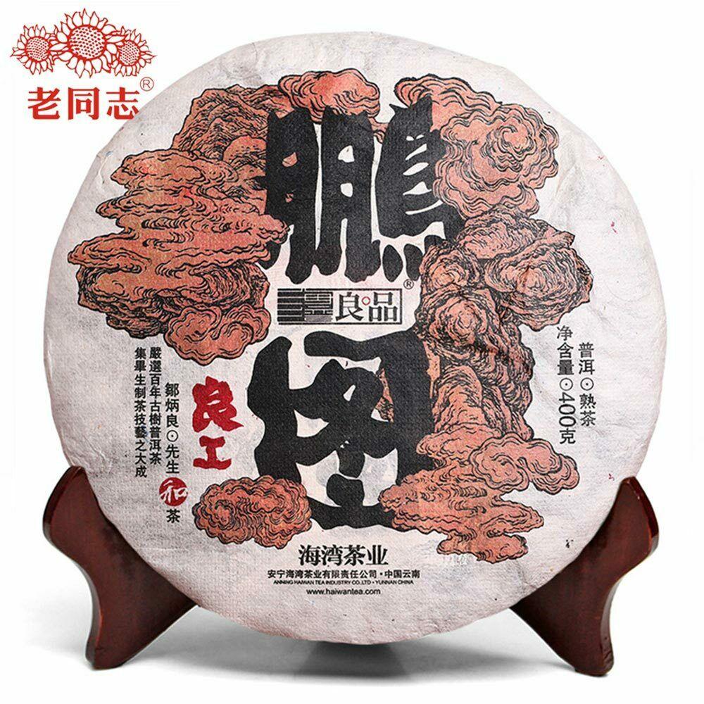 2018 Haiwan Shu Puer Chinese Tea Liang Gong Peng Tu Ripe Puer Chinese Tea 400g