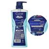 Clear Men Balance Oil Control Shower Gel
