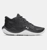 Underarmour Ua Jet 256001585-016