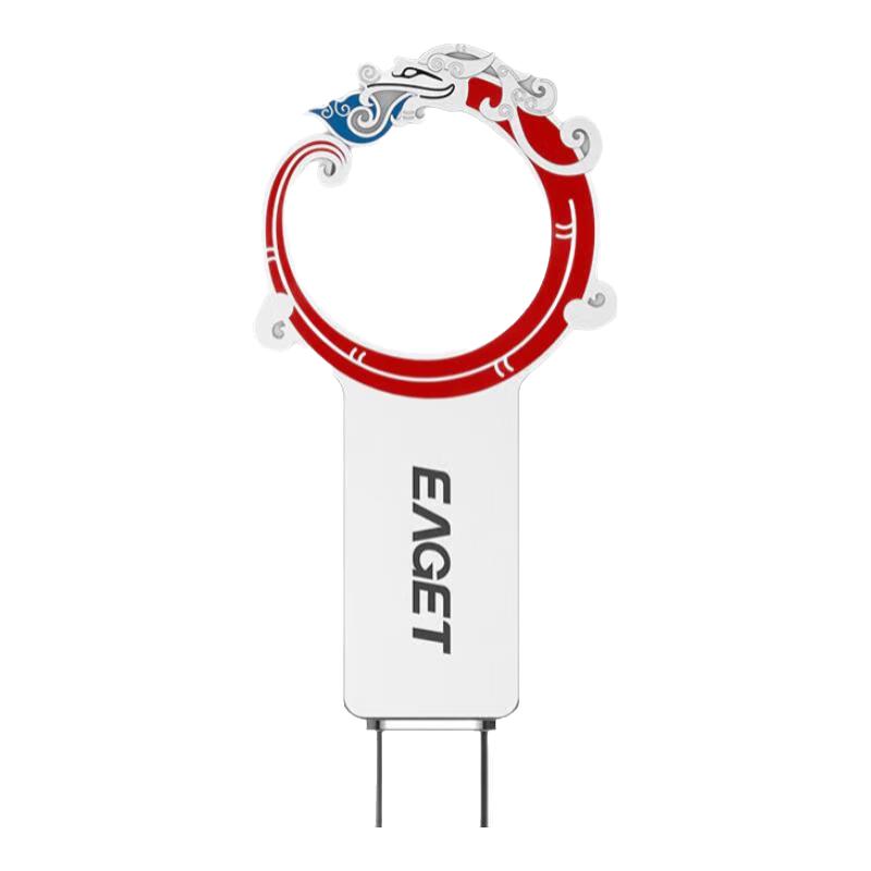 EAGET Высокоскоростная флешка USB-C с двумя интерфейсами