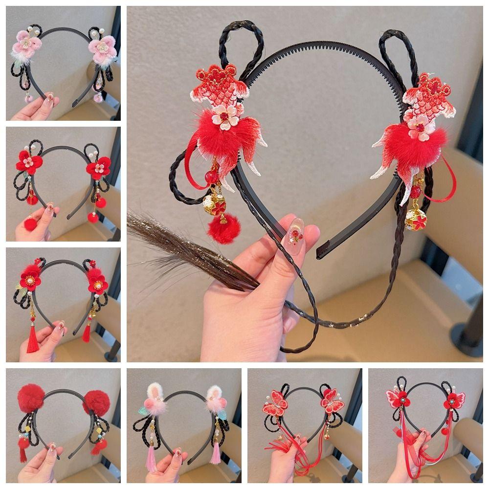 Головной убор на китайский Новый год «Бабочка», головной убор с цветком для ханьфу, милый детский парик-повязка для девочек