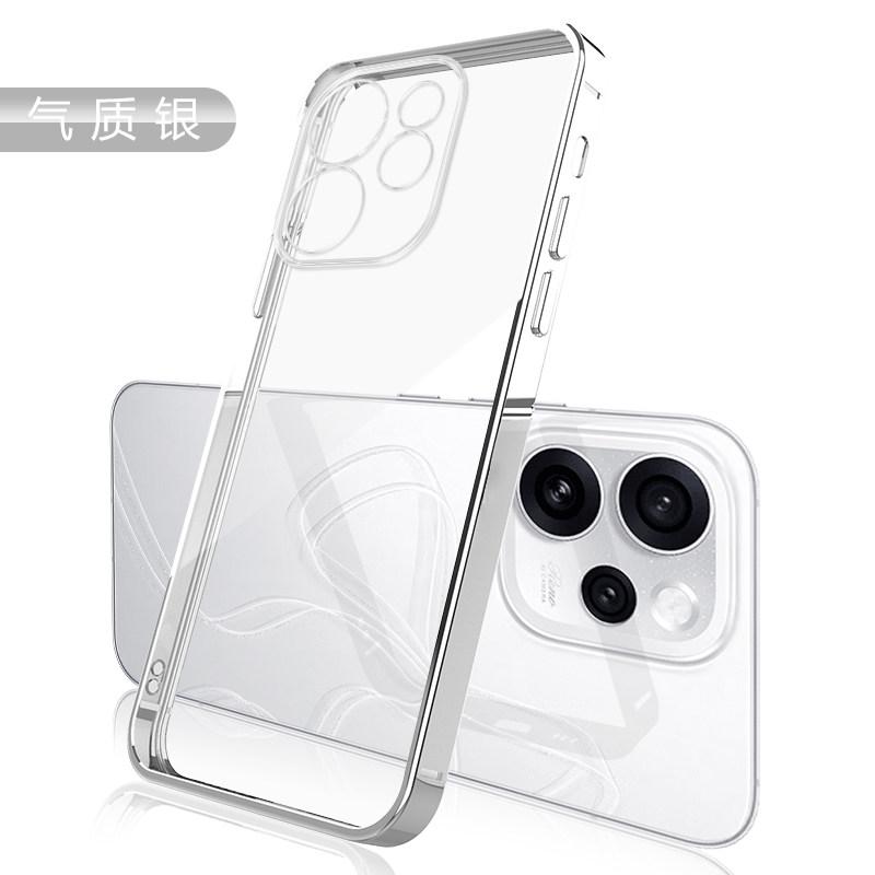 Ультратонкий силиконовый чехол с покрытием TPU для OPPO Reno 15C 15 Электроокрашенный прозрачный противоударный чехол для OPPO Reno 15 Pro Max
