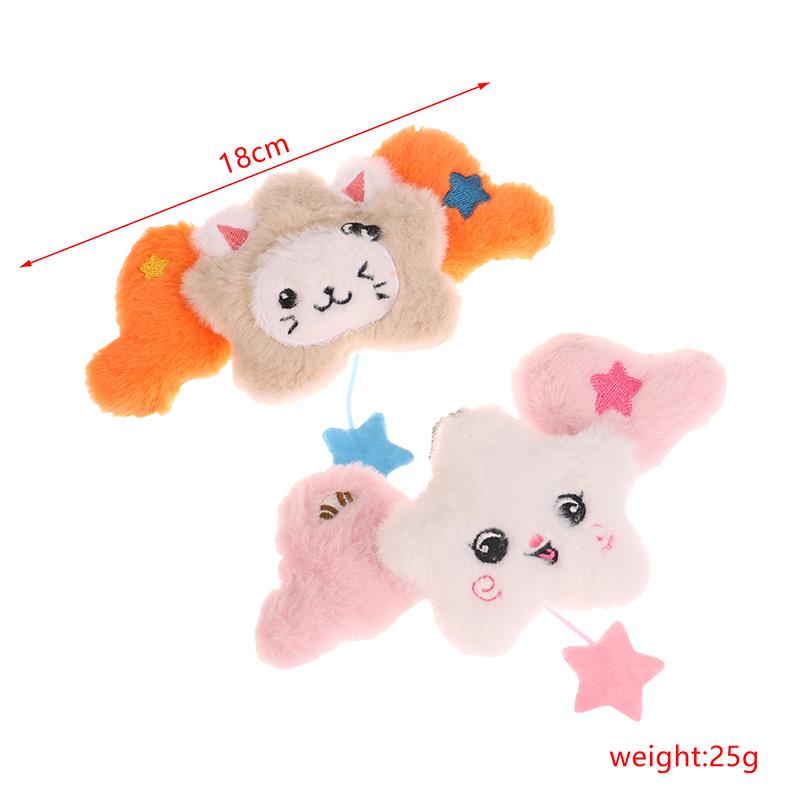 Star Pendant Key Chain Doll Album Plush Pendant Doll School Bag Decoration Gifts