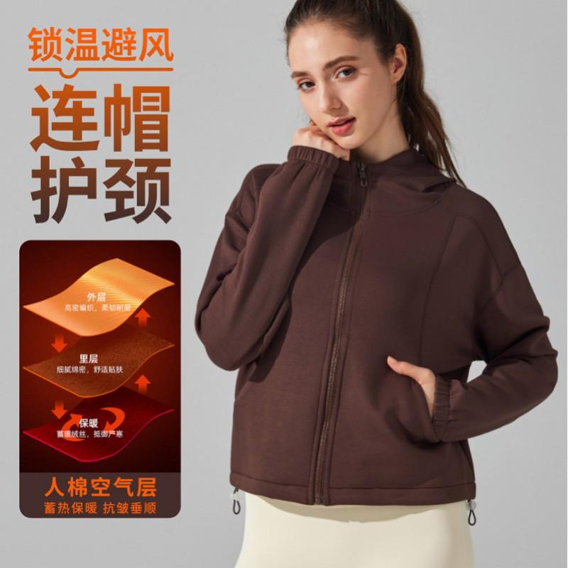 Womens Hooded Zip-Up Sweatshirt Loose Fit Warm Long Sleeve Casual Yoga Top Winter Running Gym