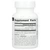 Source Naturals МегаФолиник™ 800 мкг 120 таблеток