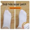 Self-Adhesive Patches for Repairing Clothes, Socks, Down Jackets, and Umbrellas – No-Trace Stickers.