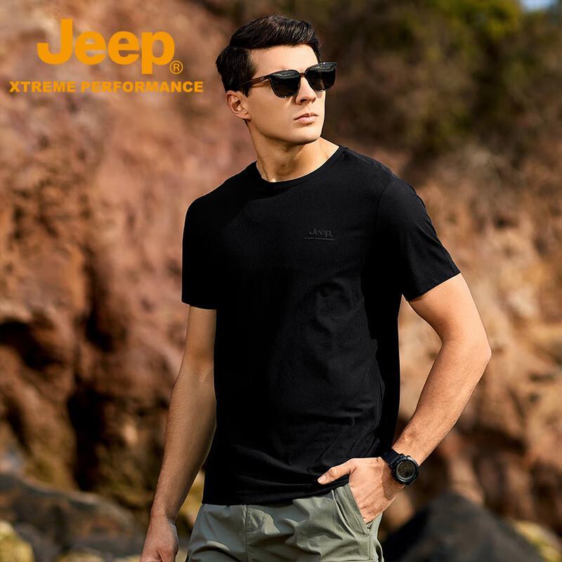 Jeep Men's Moisture-Wicking Quick-Dry Short-Sleeve T-Shirt