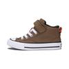Durable Breathable Mid-Top Canvas Shoes Kids Sneakers Brown A06362C