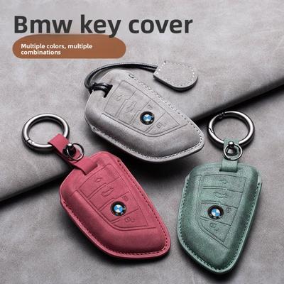 Для BMW Чехол для ключа для 5 серии 3 серии 525li 530 X1 X3 X4 X5 118i Полый дизайн Защитный корпус с брелоком-лезвием