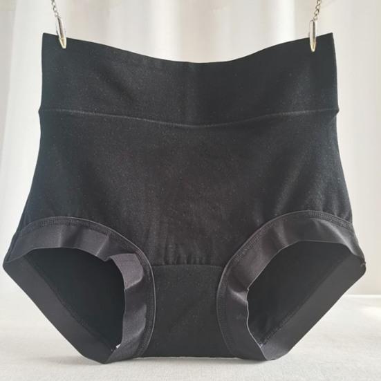 Trendy Sexy Panties Cotton Skin-touching Flat Belly