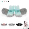 Нескользящая Водонепроницаемая Обувь для Питомцев Удобная Обувь для Питомцев от Дождя Мягкие Уличные Ботинки для Собак Дождливый День