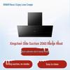 Boss 23m³/min Side-Suction Range Hood with Wave Sensor Control CN plug (adapter included)