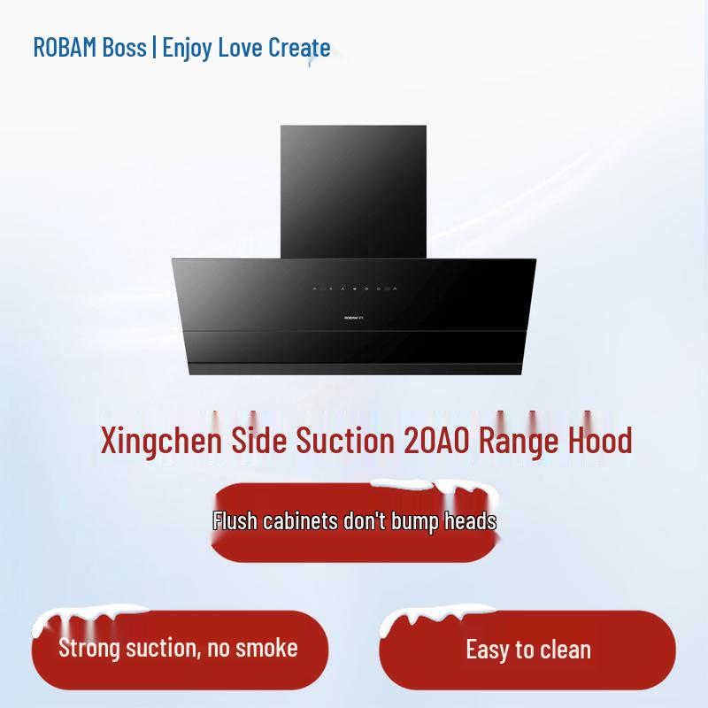 Boss 23m³/min Side-Suction Range Hood with Wave Sensor Control CN plug (adapter included)