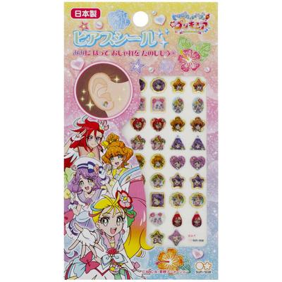 Наклейки для сережек-пирсингов Sunstar Stationery PreCure 2744320A Tropical-Rouge!