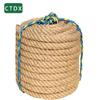 Джутовый канат CTDX для скалолазания и хозяйственных нужд