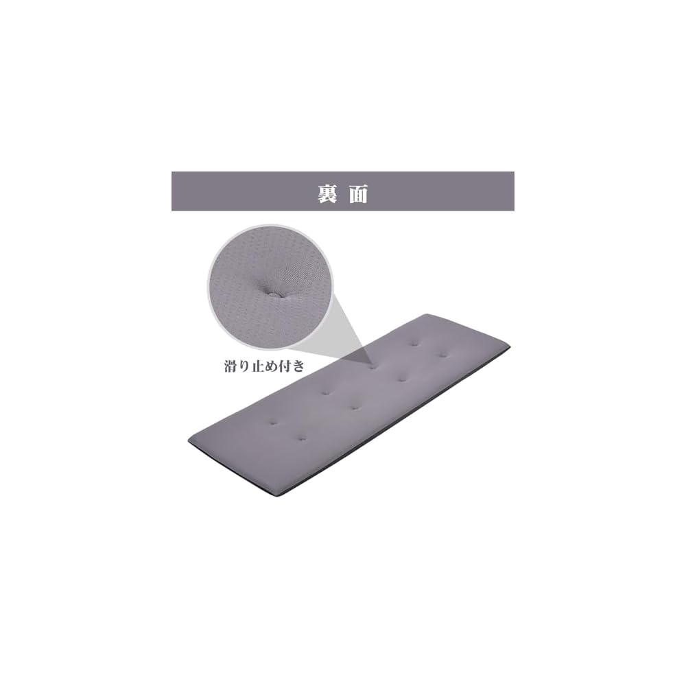 Shinnwa Long Cushion, High Rebound, Bamboo Charcoal Infused, Moisture-Deodorizing, Deodorizing,