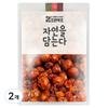 Joeun Herb Rowan Fruit, 200g, 2 Pieces