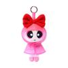 Powerpuff Girls Plush Keychain - Cute Cartoon Bubbles Pendant Birthday Gift