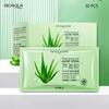 Hydrating Aloe Vera Gel Mask Moisturizing Refreshing Non-sticky Sleeping Mask