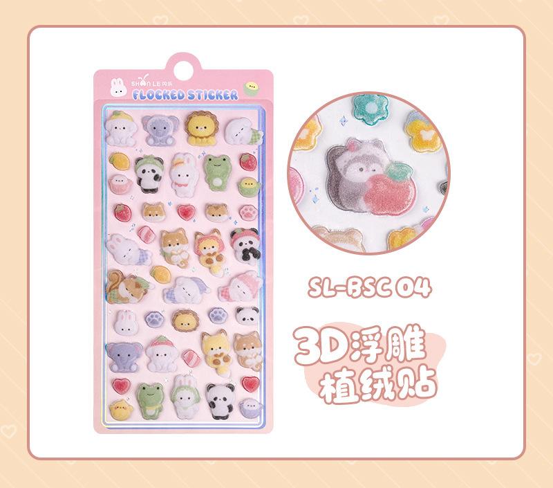 HOT 3D Flocking Embossed Stickers Cute Sniffles Rabbit Animal for Kids Girls Phone DIY Decoration Short Plush Stickers