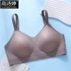 Ultra-thin Latex Lingerie Gathering Collection Side Breast Anti-sagging Beauty Back Seamless Bra Without Steel Ring Bra Women