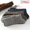 5 Pairs Men Wool Cashmere Thick Sports Winter Warm Soft Solid New Socks