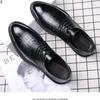 Men's Leather Shoes Genuine Leather Breathable Business Formal Wear Heightening Men's Casual Lace Up Groom Wedding Shoes Trendy