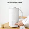 Mokkom 1.2L Многофункциональный аппарат для приготовления соевого молока и соковыжималка
