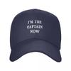 I'm the Captain Now Funny Cap Baseball Cap Hood Unisex's Hat Women's