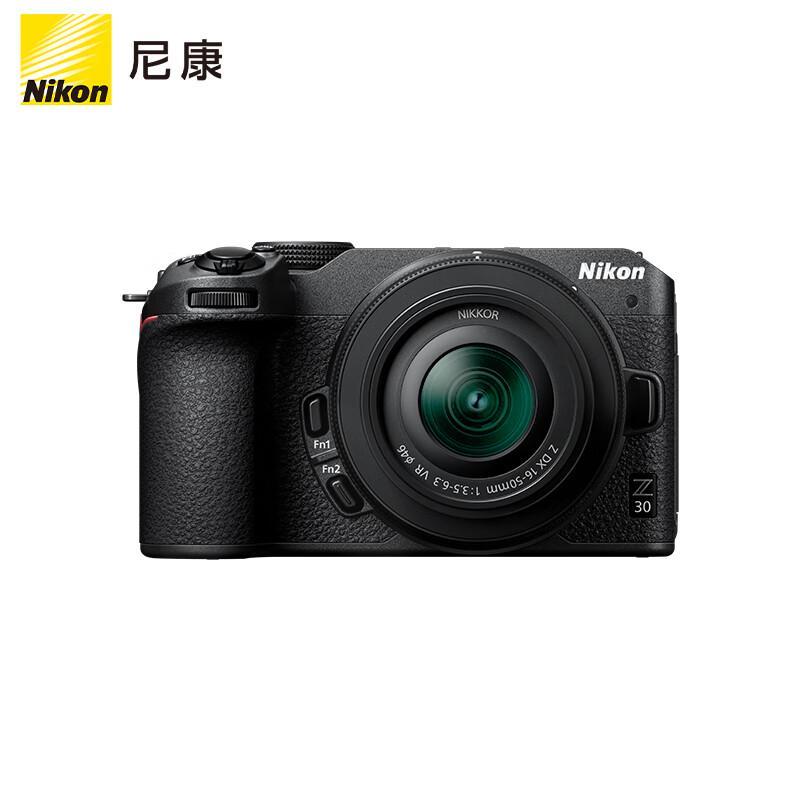 Nikon Z30 Mirrorless Camera Kit