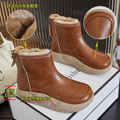 Кожаные зимние ботинки из кроличьего меха для женщин 2025 зима новые бархатные теплые женские ботинки ботинки на платформе для женщин ретро хлопковые туфли для женщин