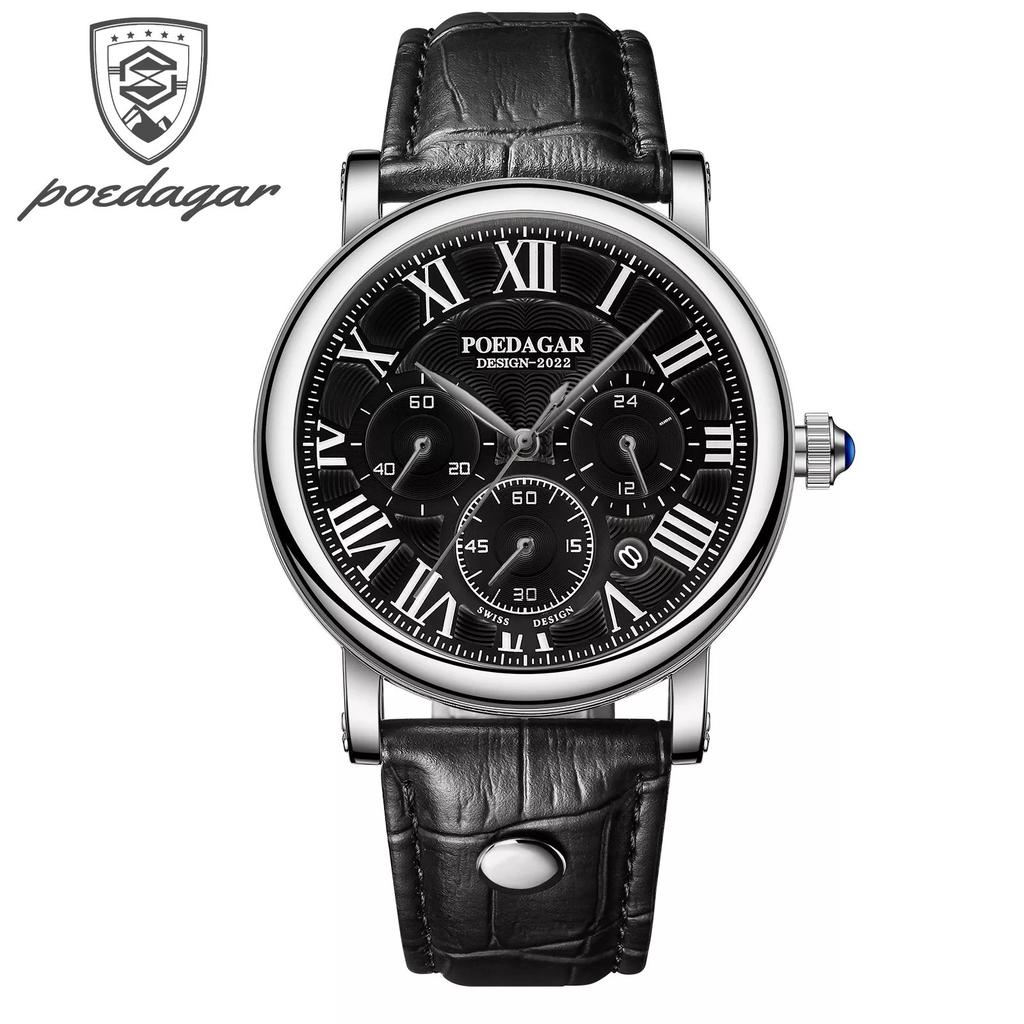 Модный бренд Мужские часы Водонепроницаемые Многофункциональные Кварцевые Наручные часы Бизнес Спортивные Часы Хронограф