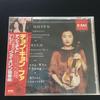 [USED] Chung Kyung-hwa Beethoven & Bruch Violin Concerto