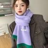 High-value winter girl warm scarf thickened knitted wool scarf versatile trendy student dopamine candy color