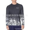 Men's Short-sleeve Breathable Sun-protection Fishing Suits, Platform Fishing, Sea Fishing, Stream Fishing, Boats, Lure Fishing, Custom Fishing Wear