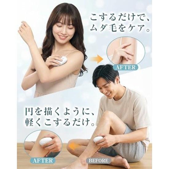 Hair removal device nano glass depilation pad hexagonal grinding surface design physical lightweight suitable all seasons includes Japanese manual