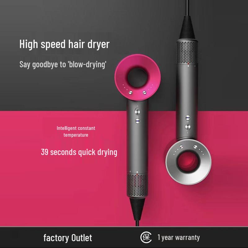 Профессиональный фен высокой мощности: Постоянная температура, бесшумный дизайн для ухода за волосами в отелях и супермаркетах.