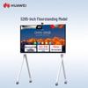 Huawei Интеллектуальный конференц-дисплей IdeaHub S2 65 дюймов (Китайская версия)