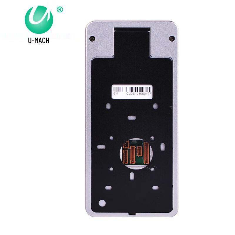 Umas U-RZM600 Face Recognition Attendance & Access Control System CN plug (adapter included)