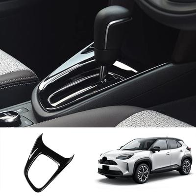Панель консоли Toyota Yaris Cross YARIS CROSS Внутренняя панель Тюнинг Черный рояльный лак