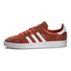 adidas Кроссовки унисекс Campus Trace Scarlet Красно-белые DB0984