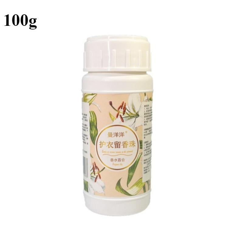 Ароматизаторы для белья Sweet Scent - 100 г/200 г, усилитель аромата и смягчитель