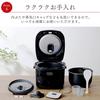 Iris Ohyama Rice Cooker 10 Cups Pressure IH Type 40 Different Types of Cooking Function Extra Thick Pot Large Firepower Brown Rice RC-PD10-B Black