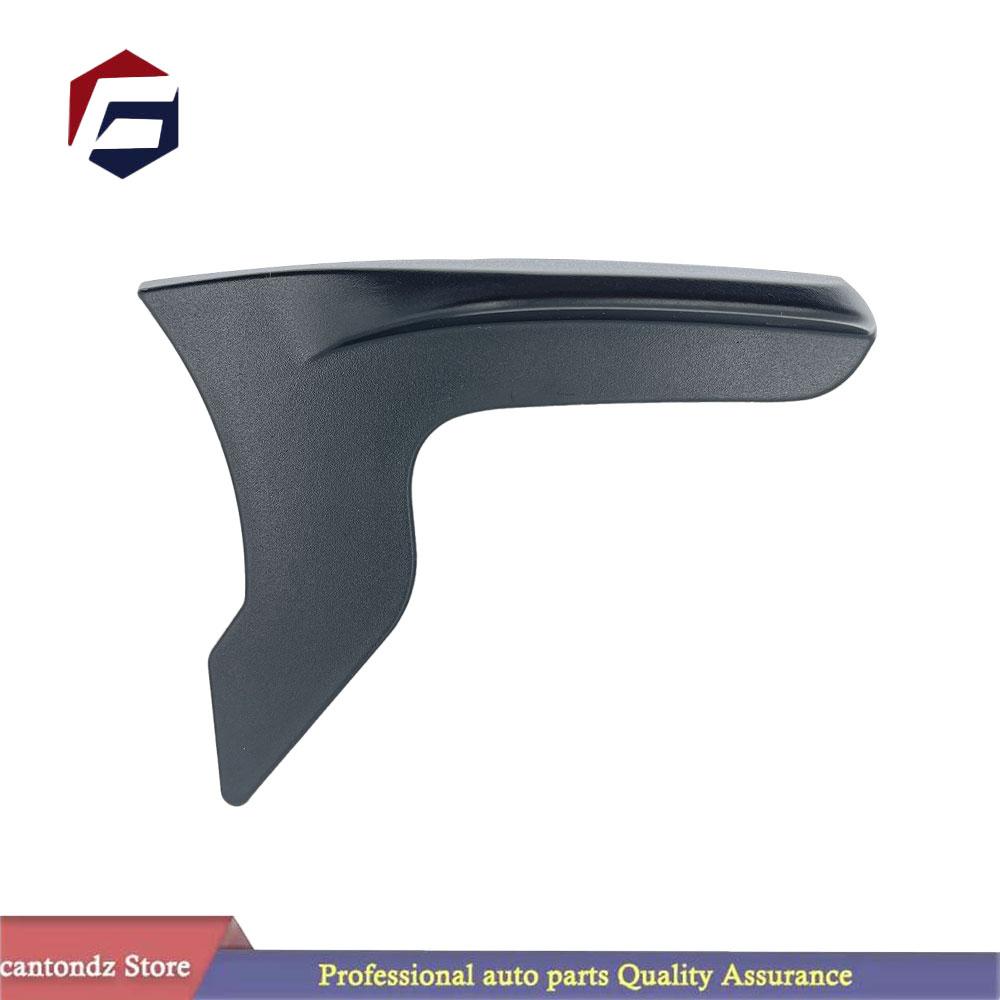 1706222 FOR FORD FOCUS 2011-up C-Max 2015-up CONTROL ADJUSTMENT SEAT HEIGHT HANDLE LEVER RIGHT